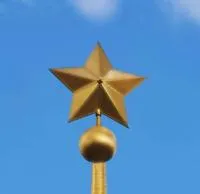 Звезда на шпиль стелы - обелиска в Валуйках (518461)