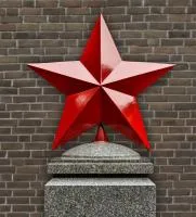 Красная звезда на вершину памятника в Валуйках (518420)