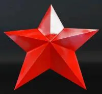 Звезда окрашенная в глянец в Валуйках (518431)