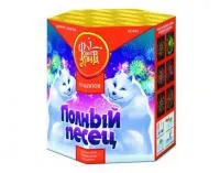 Фейерверк Полный песец ЕС440 купить от производителя ФейерЛэнд — Валуйки