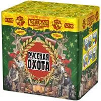 Фейерверк Русская охота РС8245 купить от производителя Русская Пиротехника — Валуйки