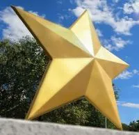 Военный мемориал панорама Звезда Победы в Валуйках (518463)