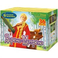 Фейерверк Ядрена-Матрена Р7848 купить от производителя Русский Фейерверк — Валуйки