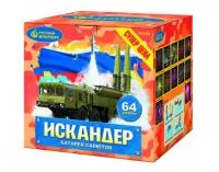 Батарея салютов Искандер Р7530 купить от производителя Русский Фейерверк — Валуйки