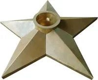 Звезда из листовой латуни Вечный огонь патина в Валуйках (518525)
