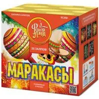 Батарея салютов Маракасы ЕС260 купить от производителя ФейерЛэнд — Валуйки