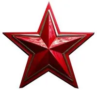 Красная звезда горячая эмаль нержавеющая сталь в Валуйках (518428)