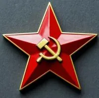 Красная звезда серп и молот СССР на памятник в Валуйках (518426)