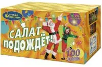 Фейерверк Салат подождет Р7351 купить от производителя Русский Фейерверк — Валуйки