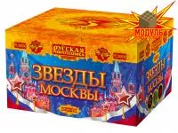 Фейерверк Звезды Москвы РС8830 купить от производителя Русская Пиротехника — Валуйки