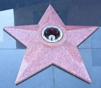 Звезда из красного гранита ø 1000 (518245) поставка комплект горелка ГВД 379 10 89 00 ПС вечный огонь мм. пустотелая  в Валуйках