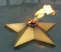 Звезда листовая латунь с газовой горелкой в Валуйках (518559)