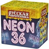 Батарея салютов Неон-36 РС8292 купить от производителя Русская Пиротехника — Валуйки