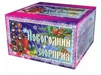 Салют Новогодний сюрприз LDC304 купить от производителя Фейерверк мастер  — Валуйки