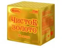 Фейерверк Чистое золото Р7846 купить от производителя Русский Фейерверк — Валуйки