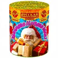 Салют Удачного нового года! РС7040 купить от производителя Русская Пиротехника — Валуйки