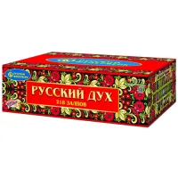 Фейерверк Русский дух Р8372 купить от производителя Русский Фейерверк — Валуйки