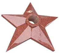 Звезда из красного гранита (517571) поставка комплект горелка ГВД 379 10 89 00 ПС вечный огонь ø 900 мм. монолит - составная  в Валуйках