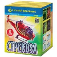 Батарея салютов Стрекоза Р7067 купить от производителя Русский Фейерверк — Валуйки