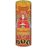 Фонтан фейерверк Василиса Прекрасная РС4071 купить от производителя Русская Пиротехника — Валуйки