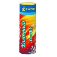 Фонтан фейерверк Холодный огонь Р4814 купить от производителя Русский Фейерверк — Валуйки
