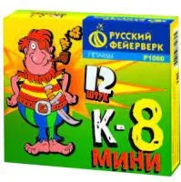 Петарды К-8 мини Р1080 купить от производителя Русский Фейерверк — Валуйки