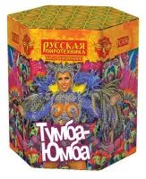 Фонтан фейерверк Тумба-Юмба РС4530 купить от производителя Русская Пиротехника — Валуйки
