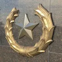 Звезда литейная бронза в Валуйках (518449)