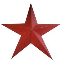 Звезда СССР окрашенный чугун в Валуйках (518430)
