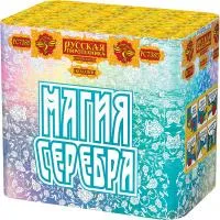 Фейерверк Магия серебра РС7385 купить от производителя Русская Пиротехника — Валуйки