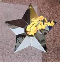 Звезда нержавеющая сталь плита гранит в Валуйках (518583)