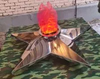 Звезда имитация пламени (213426) сертификат вечный огонь огня ø 1100 мм. пустотелая  в Валуйках