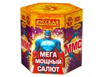 Салют ММС: Мега Мощный Салют РС9620 купить от производителя Русская Пиротехника — Валуйки