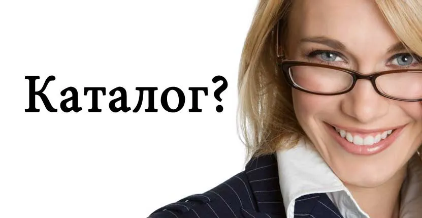 Каталог салютов на Новый год — Валуйки